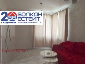 ���� ��� ���� 3-����� | Imot.bg � ����� ������ 3