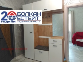 ���� ��� ���� 3-����� | Imot.bg � ����� ������ 9