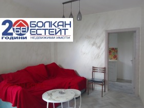 ���� ��� ���� 3-����� | Imot.bg � ����� ������ 2