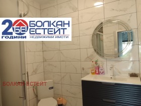 ���� ��� ���� 3-����� | Imot.bg � ����� ������ 7