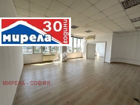 Офис Дружба 1, София
