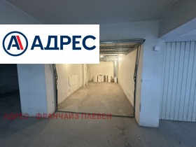 Гараж, Паркомясто Idealen tsentar, Pleven 1