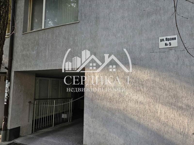 Kiralık  Ofis Sofia , Banişora , 20 metrekare | 71840373 - görüntü [7]
