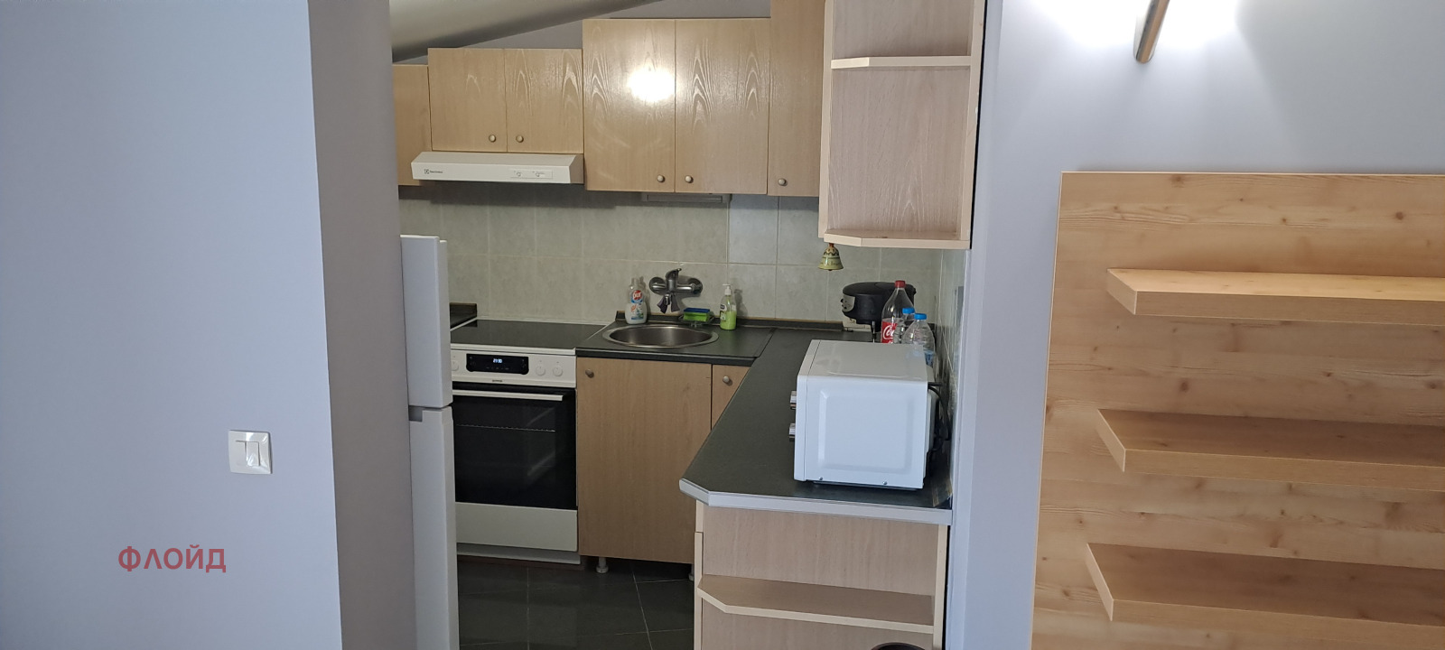 ���� ��� ���� 1-����� | Imot.bg � ����������� 5