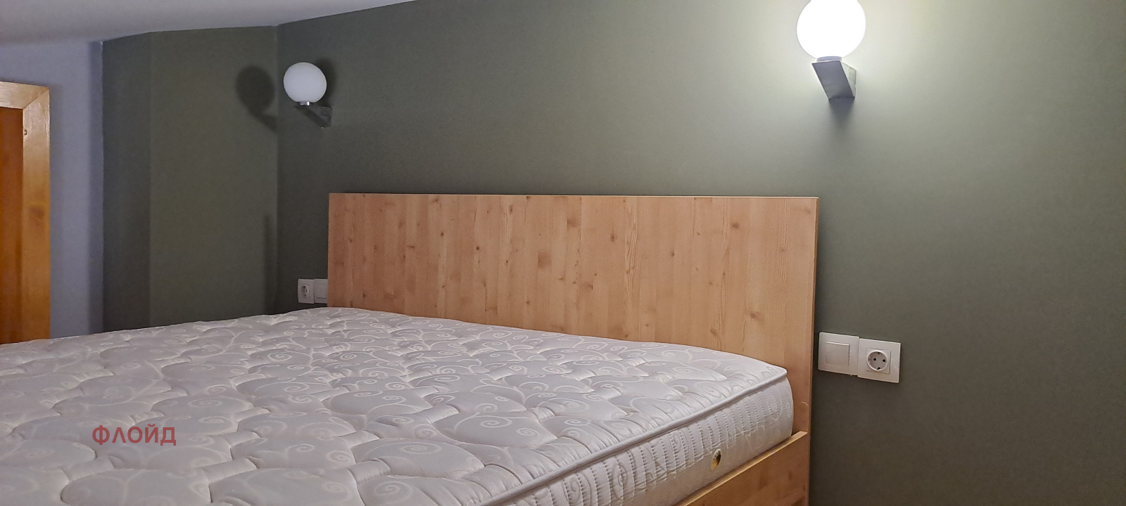 ���� ��� ���� 1-����� | Imot.bg � ����������� 11