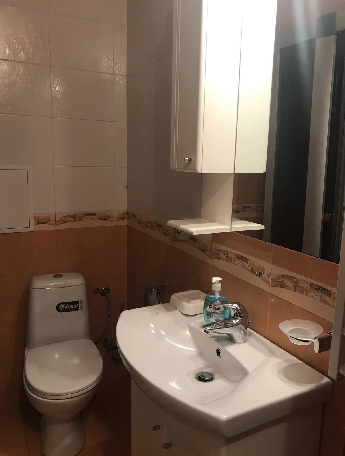 ���� ��� ���� 2-����� | Imot.bg � ����������� 6