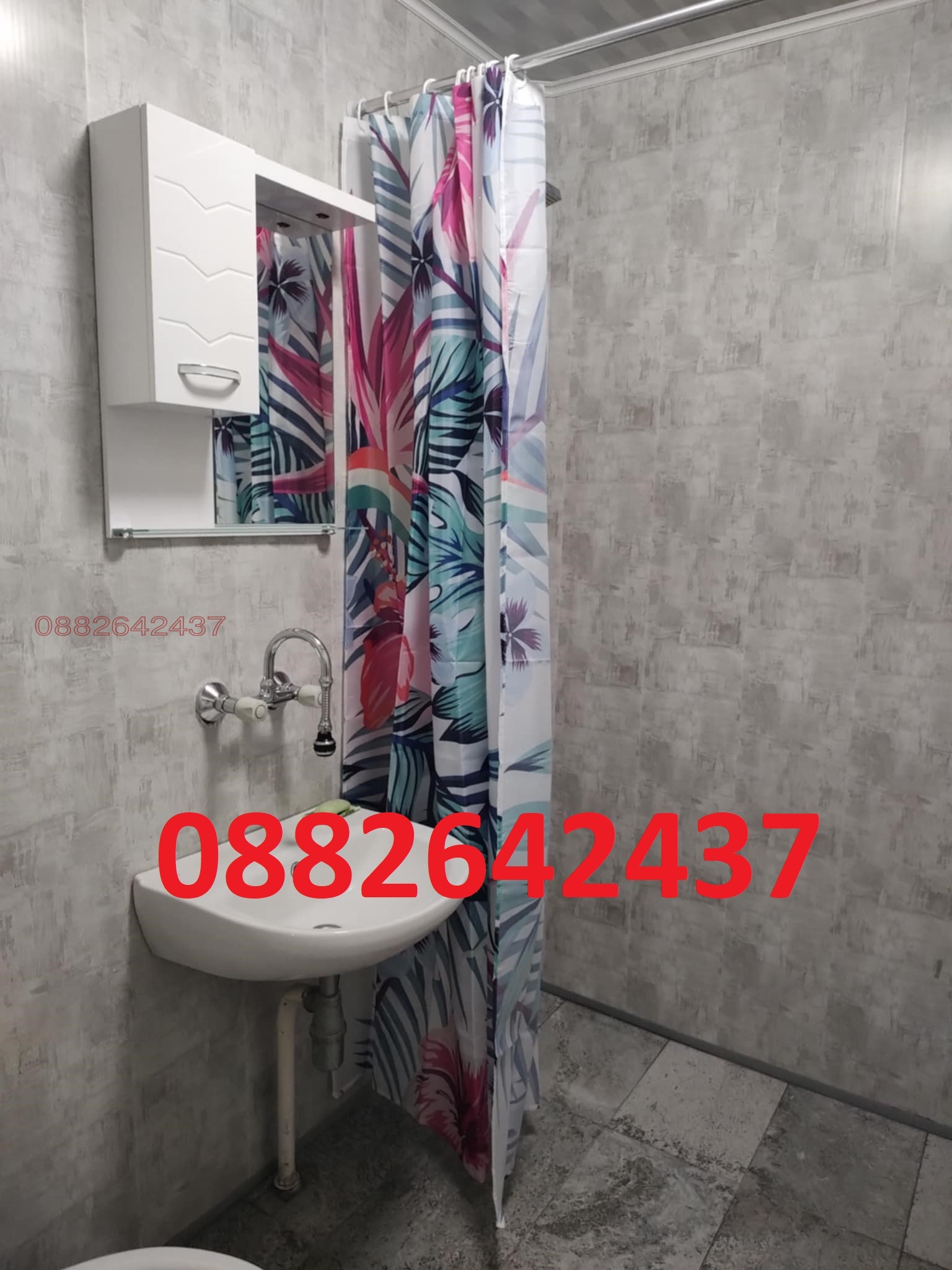 ���� ��� ���� 2-����� | Imot.bg � ����������� 9