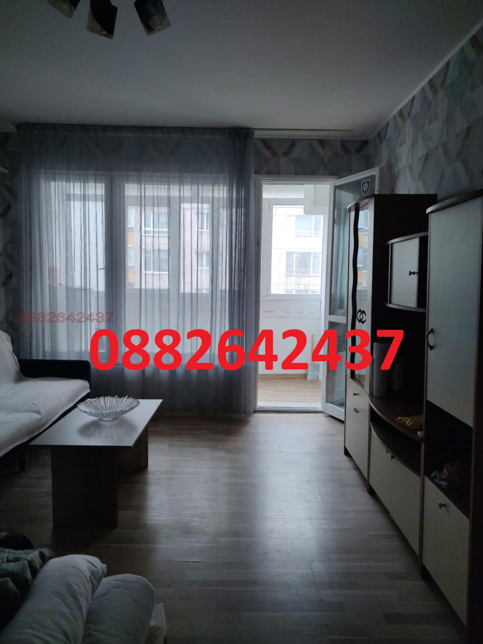 ���� ��� ���� 2-����� | Imot.bg � ����������� 2