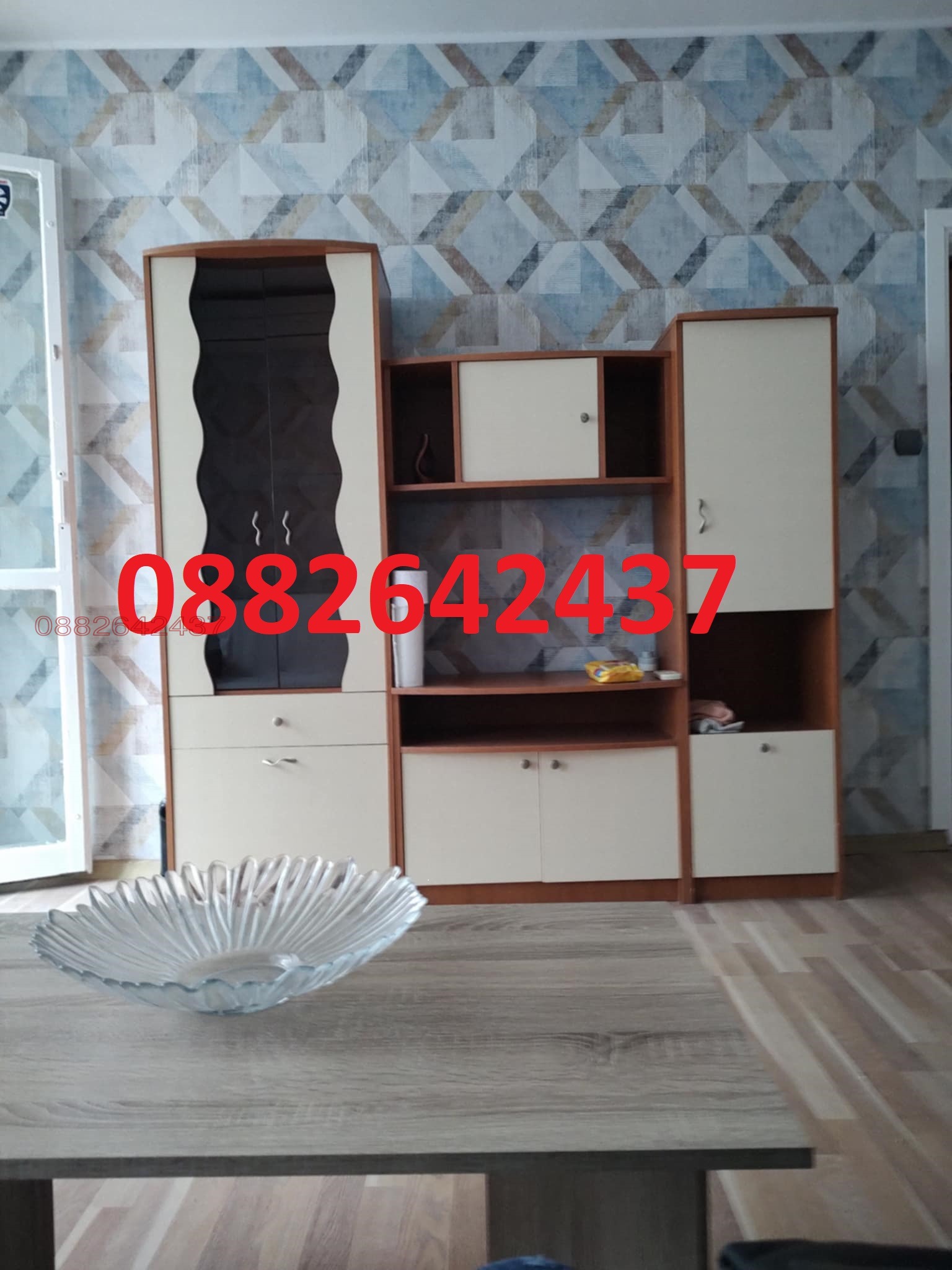 ���� ��� ���� 2-����� | Imot.bg � ����������� 4