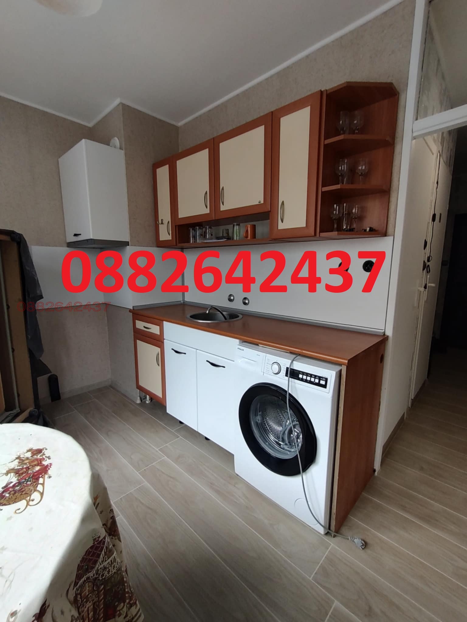 ���� ��� ���� 2-����� | Imot.bg � ����������� 5