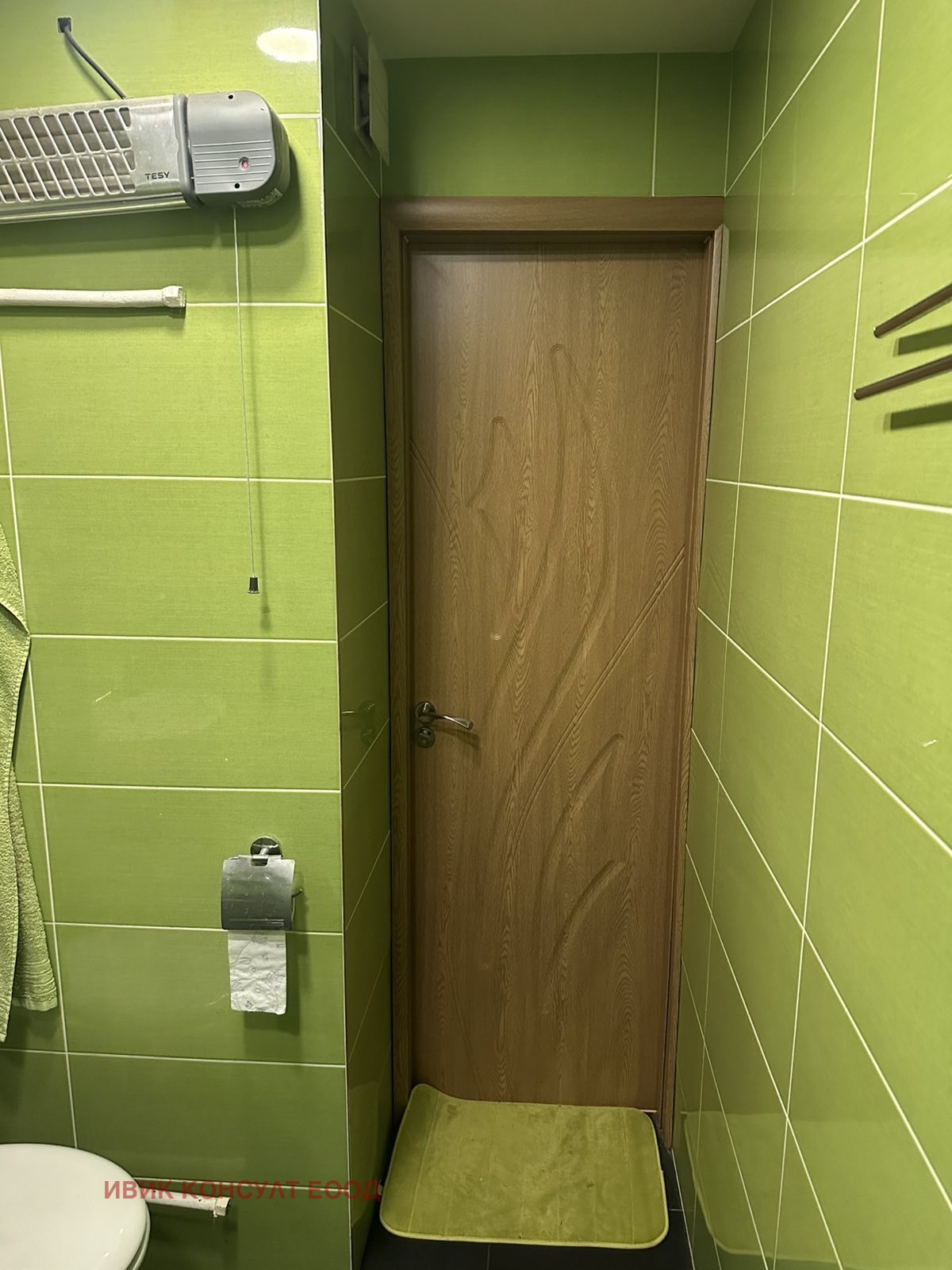 ���� ��� ���� 2-����� | Imot.bg � ����������� 16