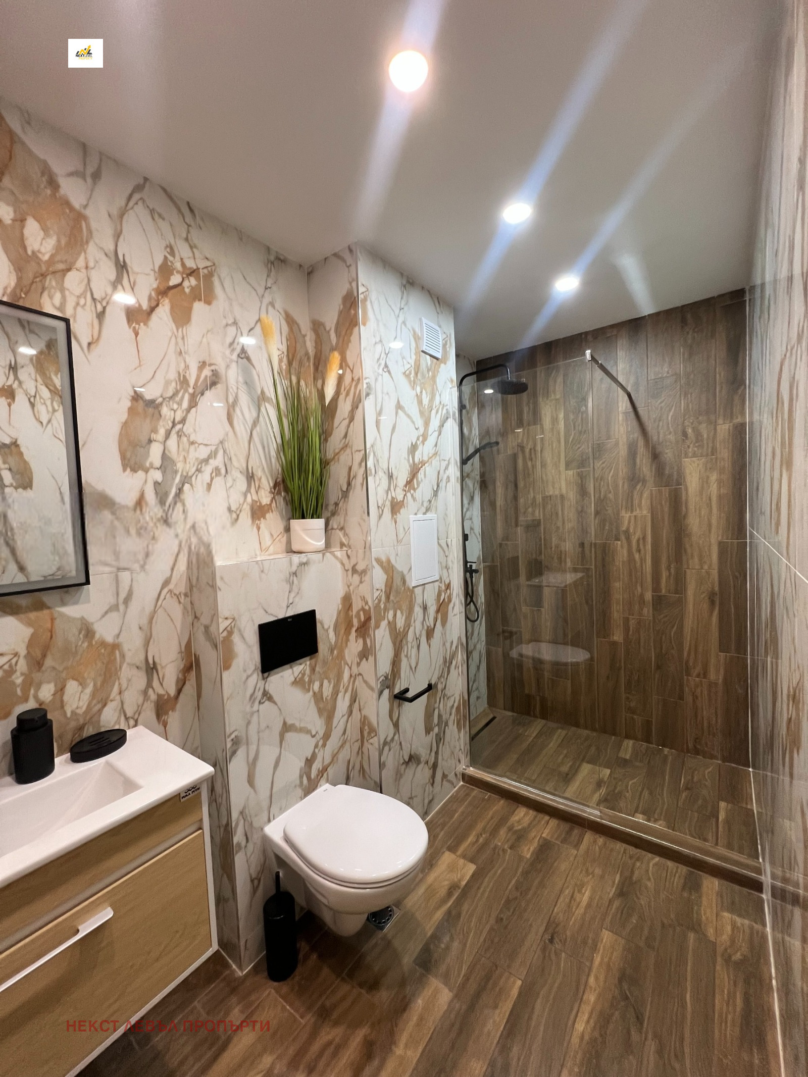 ���� ��� ���� 2-����� | Imot.bg � ����������� 4