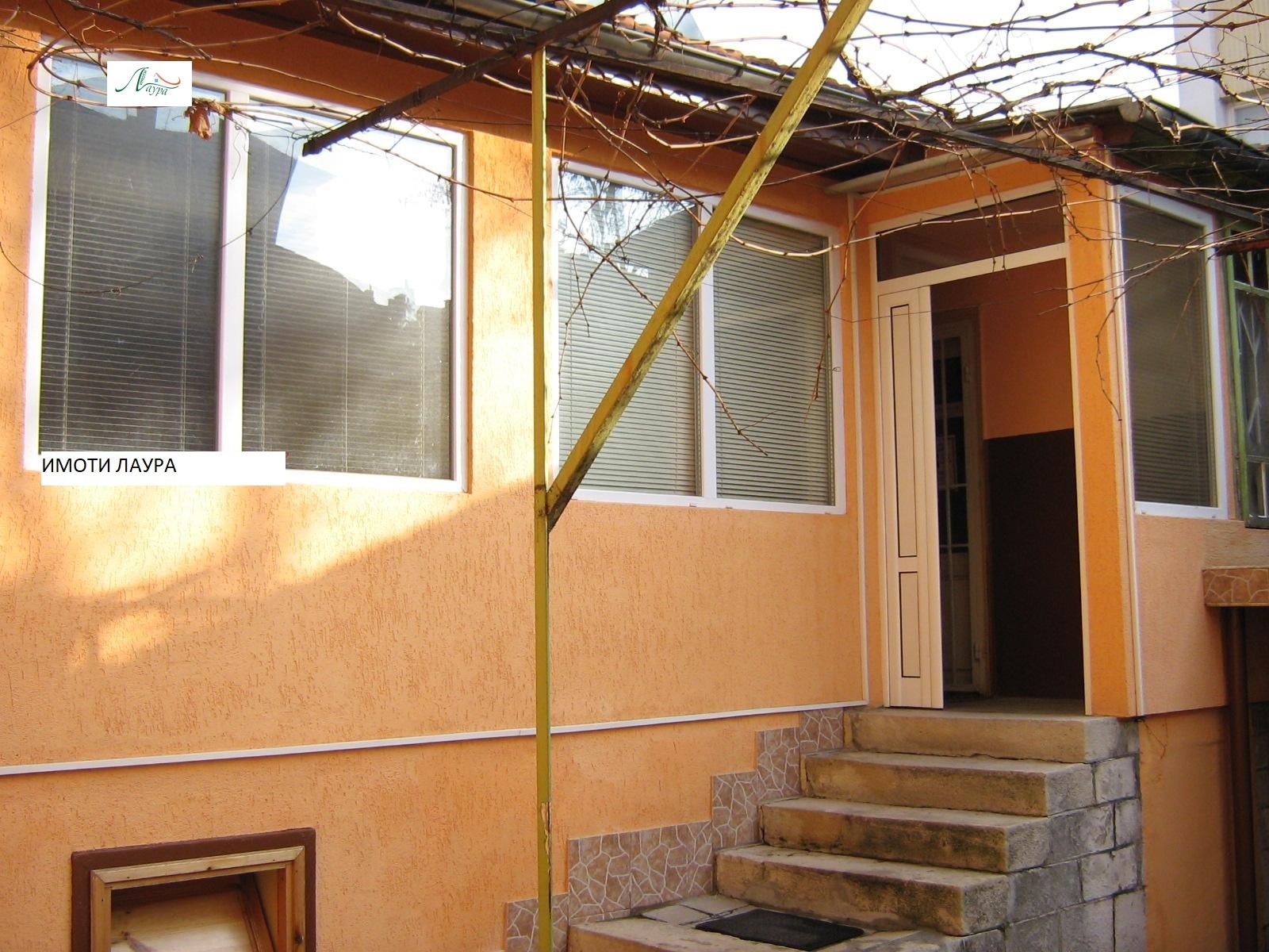 ���� ��� ���� ���� | Imot.bg � ����������� 1