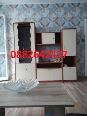 ���� ��� ���� 2-����� | Imot.bg � ����� ������ 4