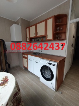 ���� ��� ���� 2-����� | Imot.bg � ����� ������ 5