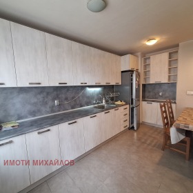 ���� ��� ���� 3-����� | Imot.bg � ����� ������ 2