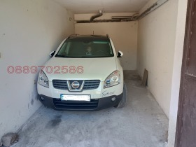���� ��� ���� ����� | Imot.bg � ����� ������ 5