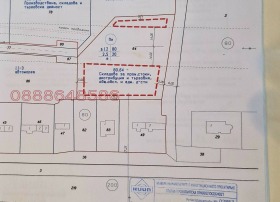 ���� ��� ���� ����. ��������� | Imot.bg � ����� ������ 2