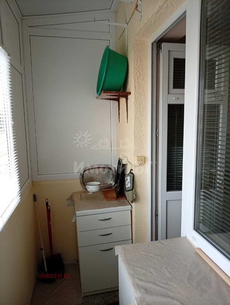 ���� ��� ���� 2-����� | Imot.bg � ����������� 4