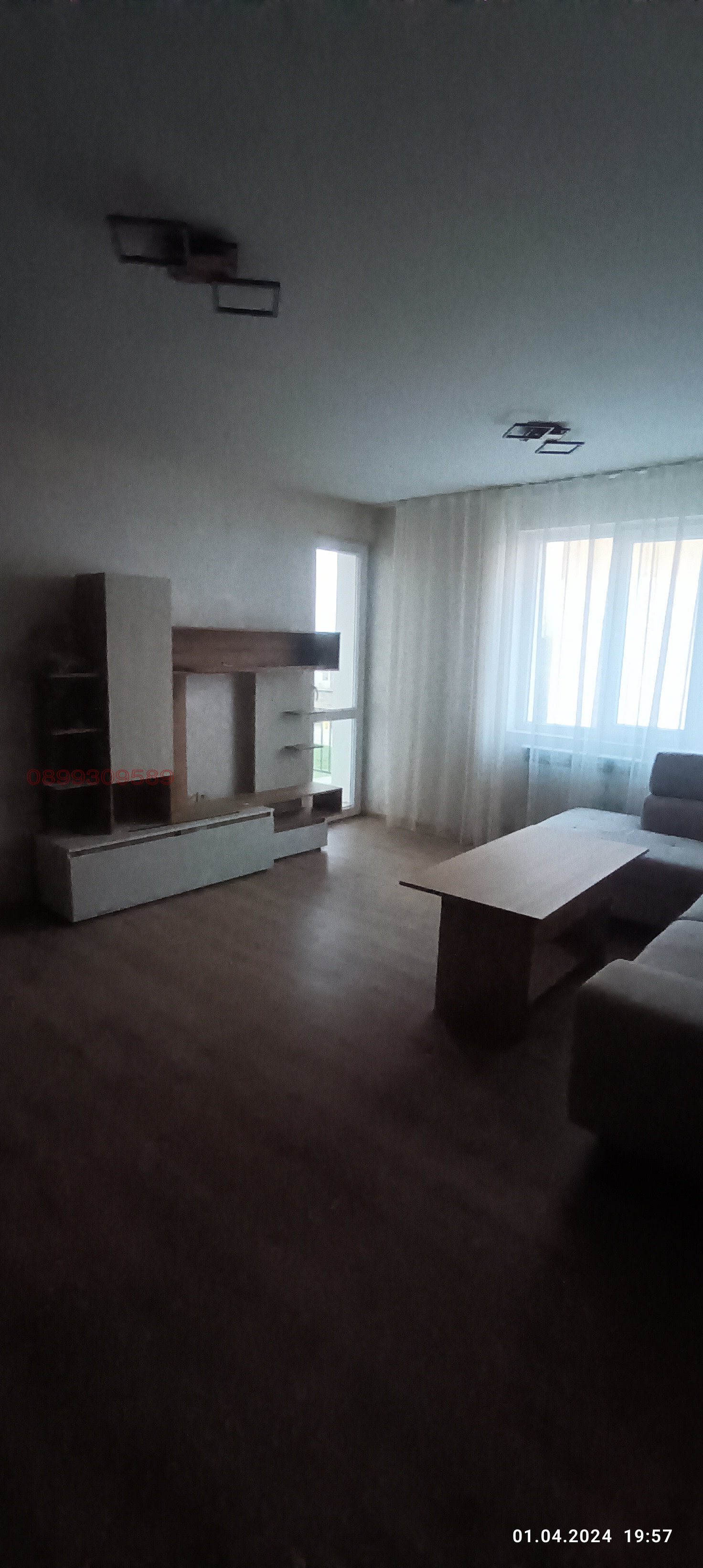 ���� ��� ���� 3-����� | Imot.bg � ����������� 1