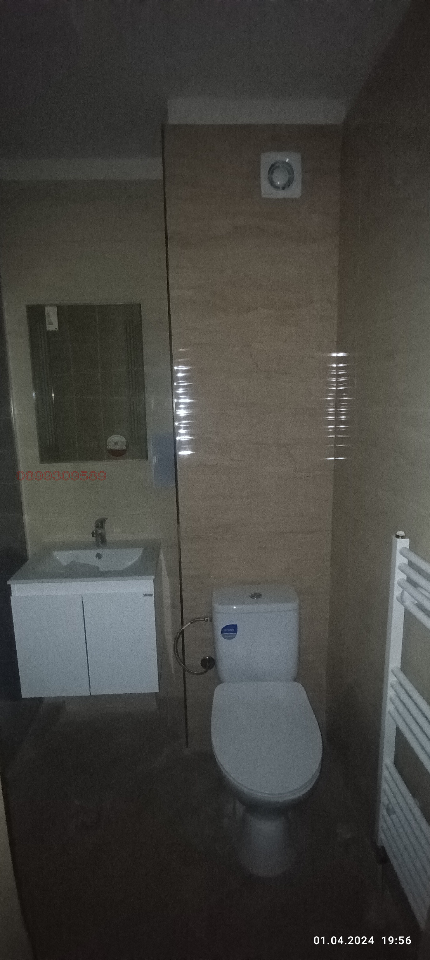 ���� ��� ���� 3-����� | Imot.bg � ����������� 7