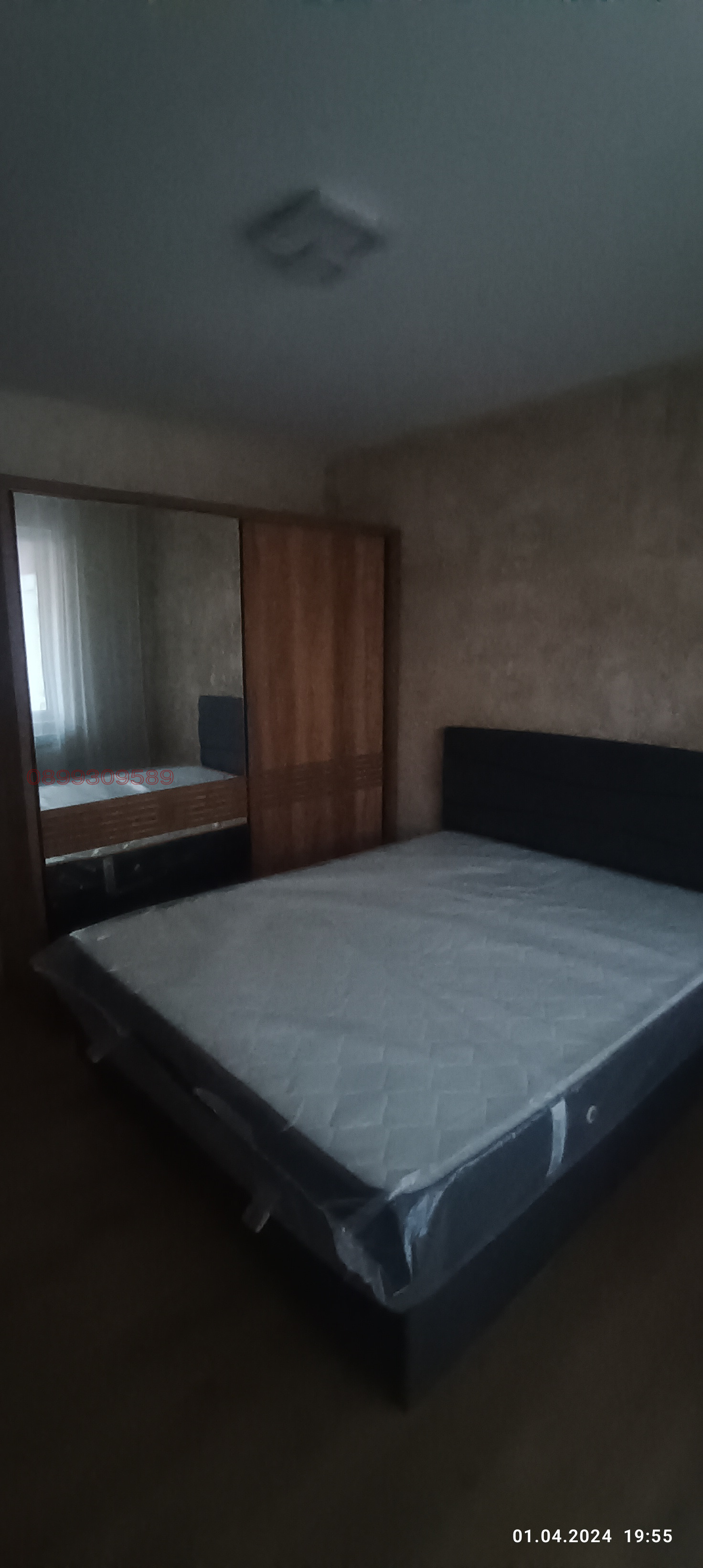 ���� ��� ���� 3-����� | Imot.bg � ����������� 5