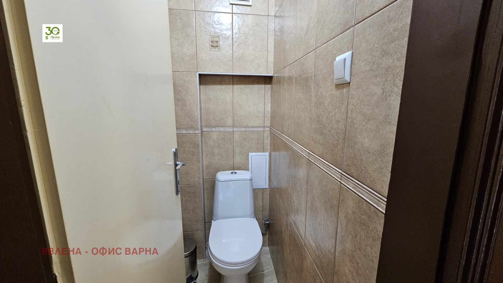 ���� ��� ���� 3-����� | Imot.bg � ����������� 11
