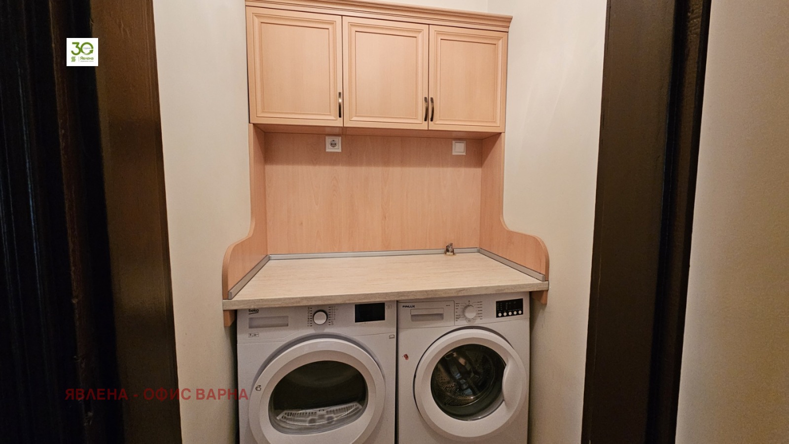 ���� ��� ���� 3-����� | Imot.bg � ����������� 10