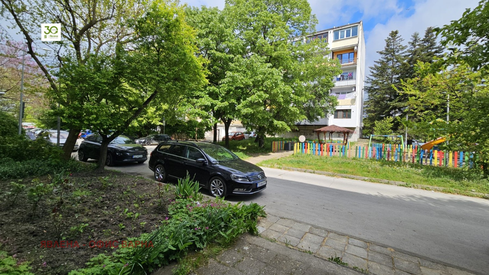 ���� ��� ���� 3-����� | Imot.bg � ����������� 14