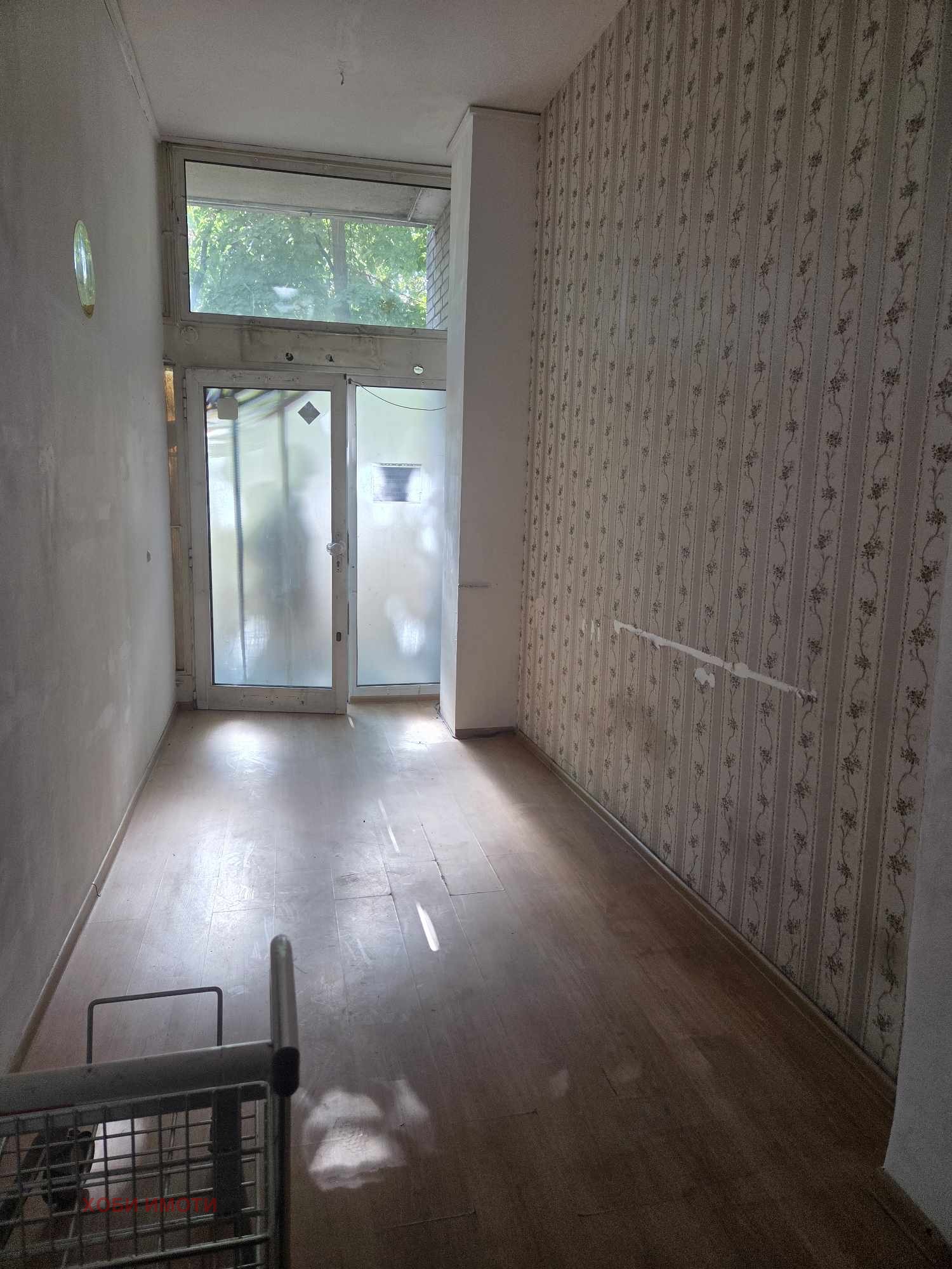 ���� ��� ���� ����. ��������� | Imot.bg � ����������� 7