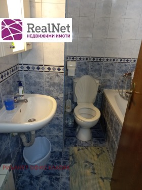 Studio Tsentar, Sofia 7
