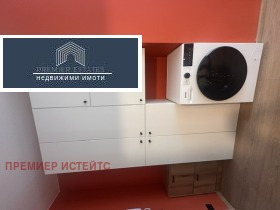 ���� ��� ���� 1-����� | Imot.bg � ����� ������ 5