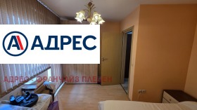    2- | Imot.bg    5