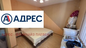    2- | Imot.bg    4