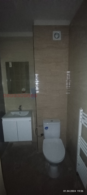 ���� ��� ���� 3-����� | Imot.bg � ����� ������ 7