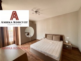 1 camera da letto Dragalevtsi, Sofia