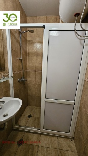 ���� ��� ���� 3-����� | Imot.bg � ����� ������ 12