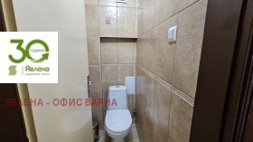 ���� ��� ���� 3-����� | Imot.bg � ����� ������ 11