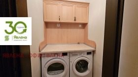 ���� ��� ���� 3-����� | Imot.bg � ����� ������ 10