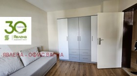 ���� ��� ���� 3-����� | Imot.bg � ����� ������ 4