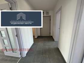 ���� ��� ���� 3-����� | Imot.bg � ����� ������ 8