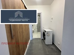 ���� ��� ���� 3-����� | Imot.bg � ����� ������ 12