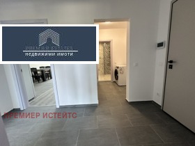 ���� ��� ���� 3-����� | Imot.bg � ����� ������ 11