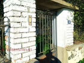     | Imot.bg    16