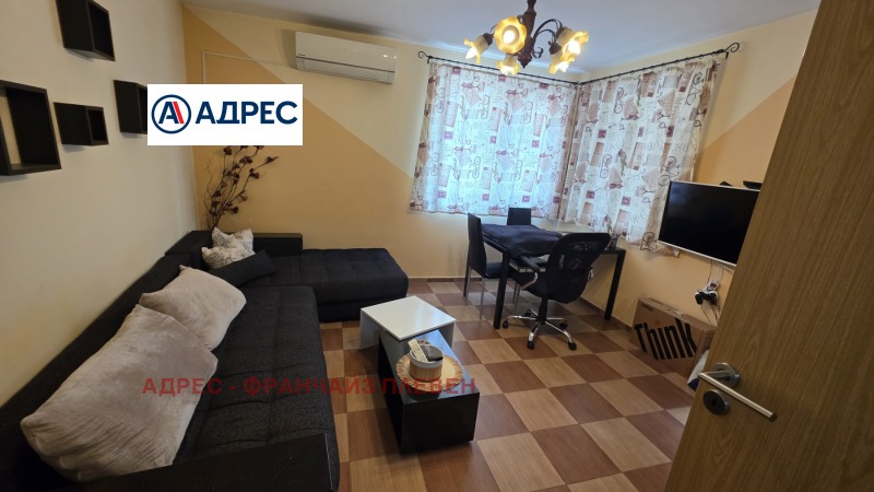Дава под наем  2-стаен град Плевен , Мара Денчева , 60 кв.м | 42036453 - изображение [2]