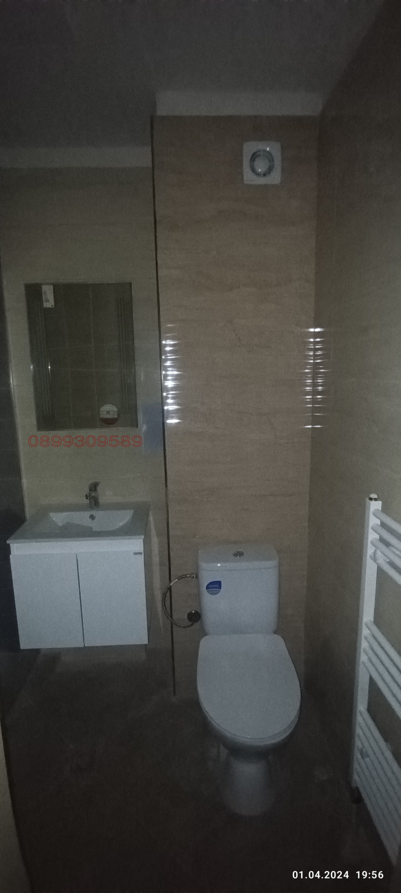 Дава под наем 3-СТАЕН, гр. Божурище, област София област, снимка 7 - Апартаменти - 53144117