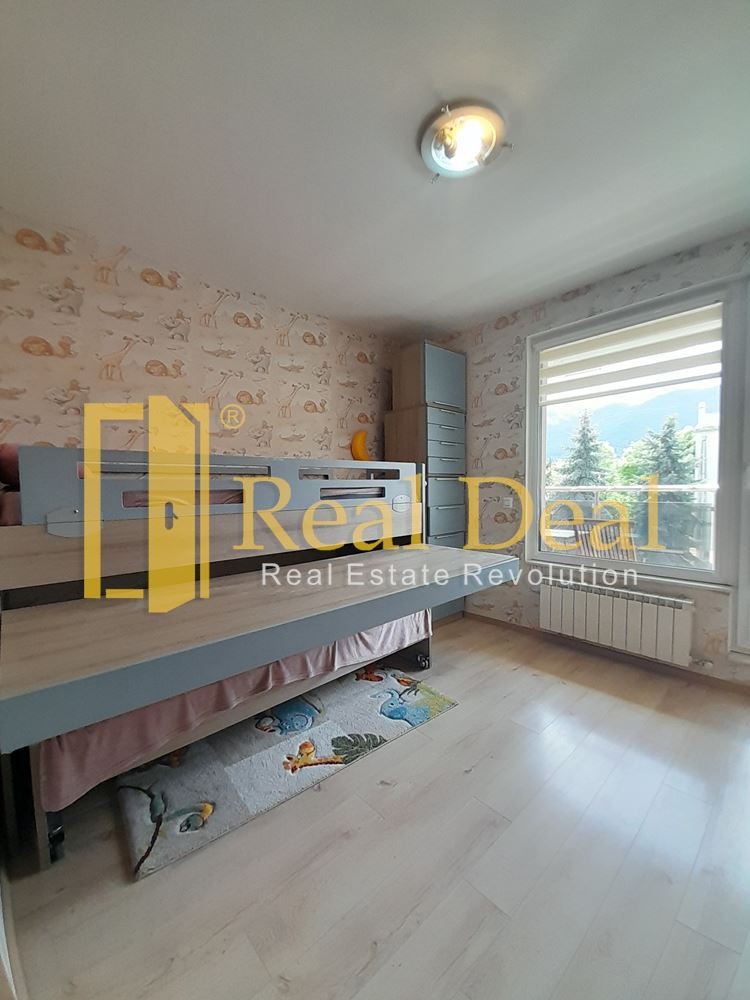 ���� ��� ���� 3-����� | Imot.bg � ����������� 11