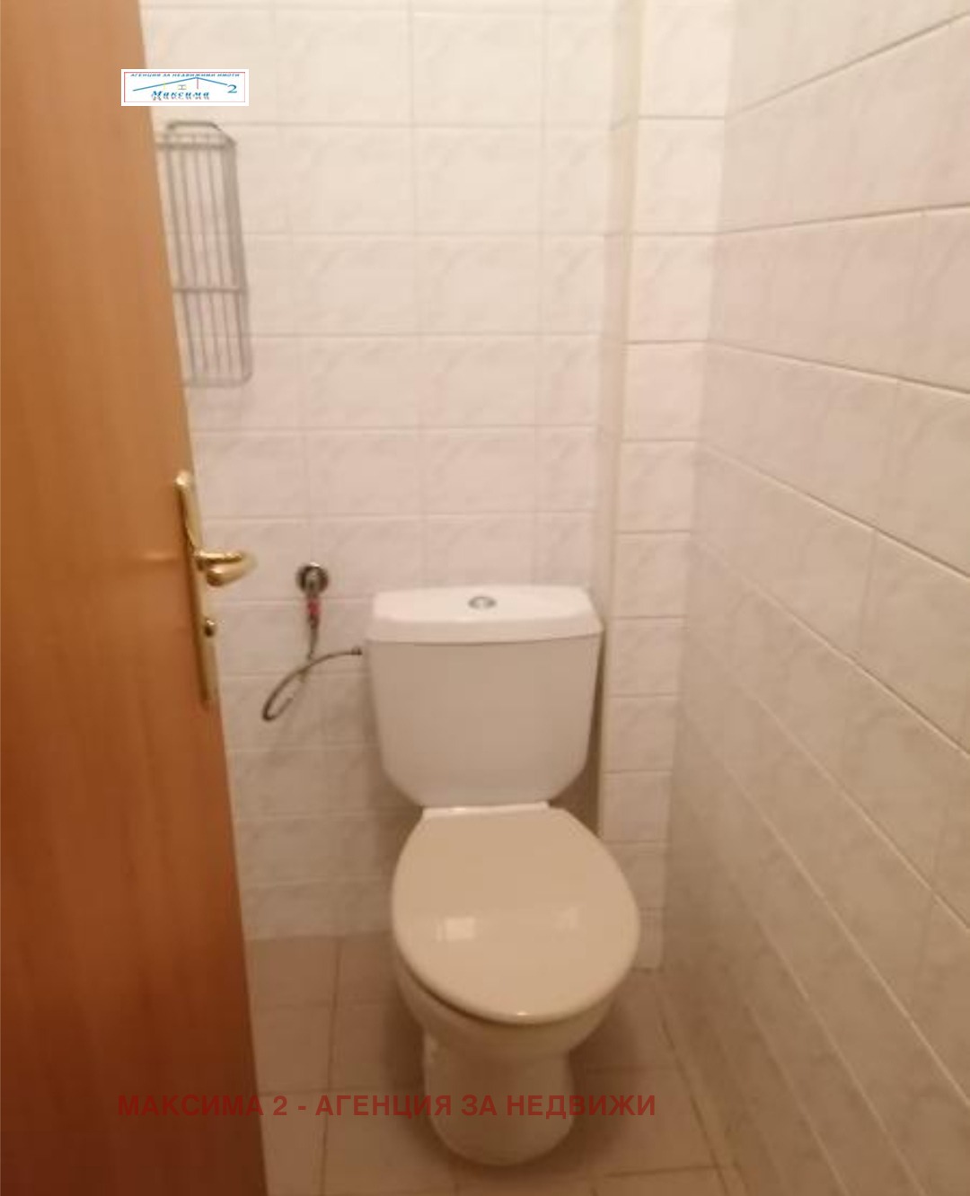 ���� ��� ���� 3-����� | Imot.bg � ����������� 12