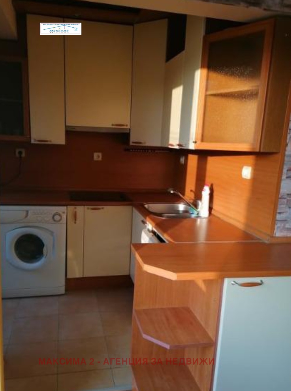 ���� ��� ���� 3-����� | Imot.bg � ����������� 5