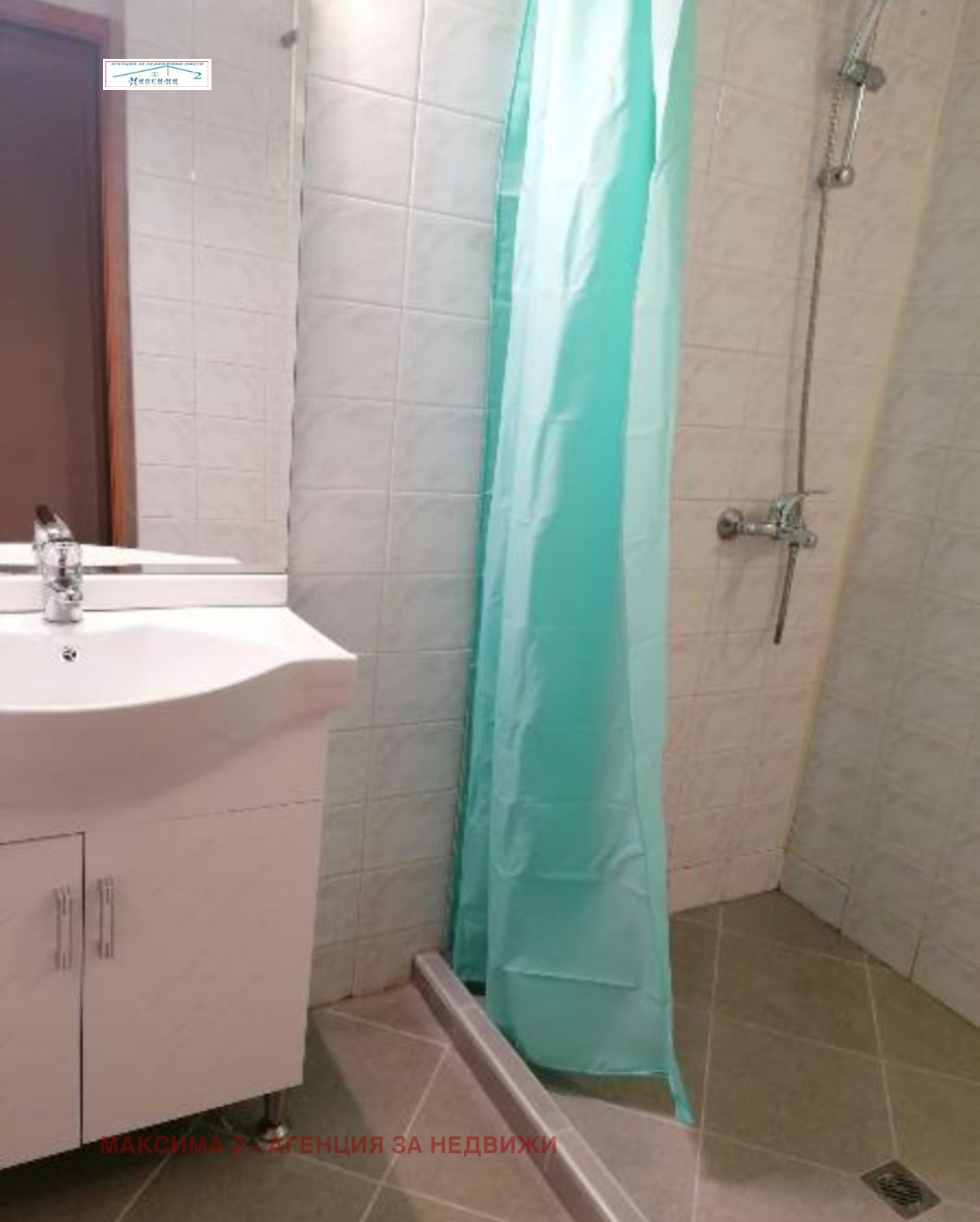 ���� ��� ���� 3-����� | Imot.bg � ����������� 11